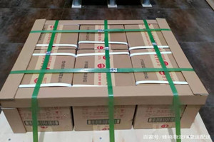 甘孜康定航空快运酒水【机场货运当天